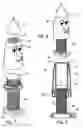 Fig. 04 - Holder construction particularly useful for holding and dispensing pressure-flowable products, such as ice-cream or other relatively soft foods