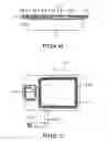 Fig. 06 - Portable type information processing terminal device