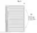 Fig. 05 - Electronic imaging system