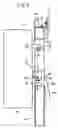 Fig. 07 - Image forming apparatus and method of transporting same