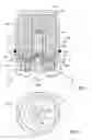 Fig. 02 - Electromagnetic valve