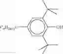 Fig. 138 - Liquid-crystalline medium