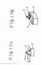 Fig. 17 - Image display unit