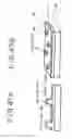 Fig. 45 - Image display unit