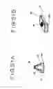 Fig. 49 - Image display unit