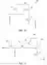 Fig. 08 - Well for CMOS imager and method of formation
