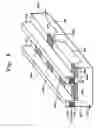 Fig. 04 - Integrated circuit devices having buried insulation layers and methods of forming the same