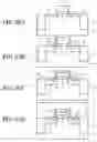Fig. 24 - Semiconductor device and its manufacturing method