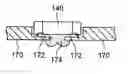 Fig. 01 - IC module, and wireless information-storage medium and wireless information-transmitting/receiving apparatus including the IC wireless