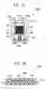 Fig. 03 - IC module, and wireless information-storage medium and wireless information-transmitting/receiving apparatus including the IC wireless