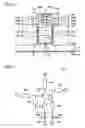 Fig. 08 - Multi-layer substrate module and wireless terminal device