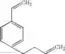 Fig. 08 - Liquid polymer