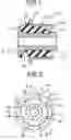 Fig. 02 - Vibration-damping device