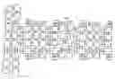Fig. 01 - Jig-saw puzzle