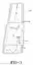 Fig. 03 - Attachment of airbag module to vehicle