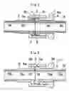 Fig. 02 - Pipe joint
