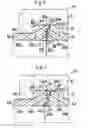 Fig. 05 - Pipe joint