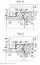 Fig. 07 - Pipe joint
