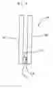 Fig. 08 - Hearing aid battery insertion tool