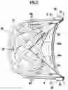 Fig. 03 - Flip-up type hood for vehicle