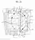 Fig. 03 - Electromagnetic motor system capable of removing heat away from its magnetic gap