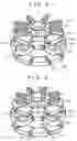 Fig. 05 - Axial gap electric rotary machine