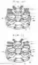 Fig. 06 - Axial gap electric rotary machine