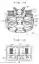 Fig. 07 - Axial gap electric rotary machine