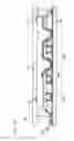 Fig. 15 - Light emitting device