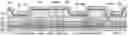 Fig. 01 - Organic electro-luminescent display device and method of manufacturing the same