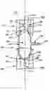 Fig. 01 - Discharge lamp and method of forming same