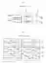 Fig. 02 - Convergence control apparatus for video display