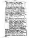 Fig. 10 - System for estimating attitude of leg type moving robot itself