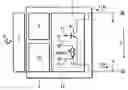 Fig. 01 - Transmitter