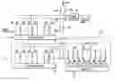 Fig. 01 - Active hybrid transformer circuit having a replica driver