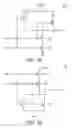 Fig. 08 - Insulating device for a system on chip (SOC)