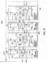 Fig. 22 - Semiconductor integrated circuit