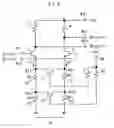 Fig. 02 - Variable gain differential amplifier and multiplication circuit