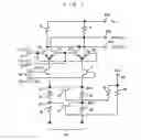 Fig. 08 - Variable gain differential amplifier and multiplication circuit