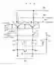Fig. 09 - Variable gain differential amplifier and multiplication circuit