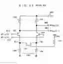 Fig. 20 - Variable gain differential amplifier and multiplication circuit