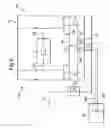 Fig. 03 - Differential oscillator having two sides, an integrated circuit including the differential oscillator, a mobile telephone including the differential oscillator, and method of operating the differential oscillator