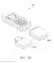 Fig. 12 - Method and system for monitoring containers to maintain the security thereof