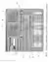 Fig. 07 - Electronic control system used in security system for cargo trailers