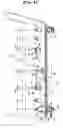 Fig. 43 - Information processor for visually disabled person and tactile input/output device