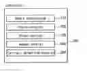 Fig. 01 - User password apparatus and method using car-call