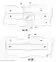 Fig. 07 - Wideband slotted phased array antenna and associated methods