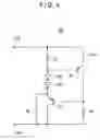 Fig. 04 - LIGHTING DEVICE AND LIGHTING SYSTEM
