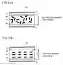 Fig. 06 - Display element and display apparatus