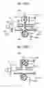 Fig. 10 - Image displaying method and image forming apparatus utilizing a reversible image display medium having a high resolution image display